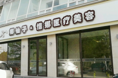 ����ϧ��ҽѧ��������