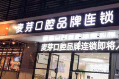 ������ѿ��ǻҽԺ