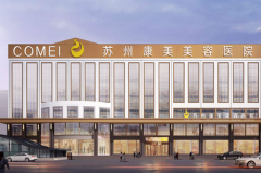 ���ݿ�����������ҽԺ