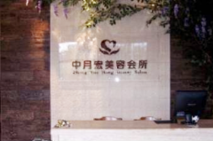 �������º������������ﲿ