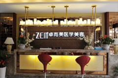 ��ɳ׿����ҽ�����ݻ���