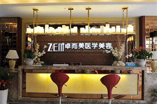 ��ɳ׿����ҽ�����ݻ���