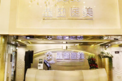 ���������������ݻ���