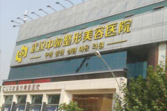 �人�к�ҽ������ҽԺ