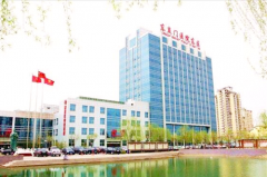 ������ҽҩ��ѧ��ֱ��ҽԺ�������