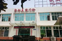 �人�е���ҽԺ�������