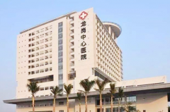 ��������������ҽԺ�����������