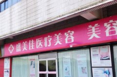 ����ʢ�����������ݻ���