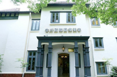 �Ϻ�����ҽ���������ﲿ