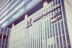 ������ԭ��ҽ������ҽԺ