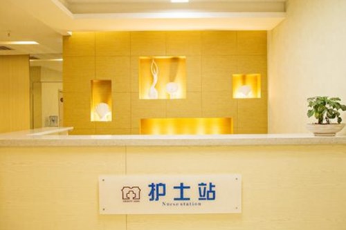 �人����˹ҽ���������ﲿ