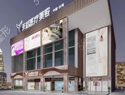 ��ݸ��֬����ҽԺ������ǰ��Ů���ؿ�