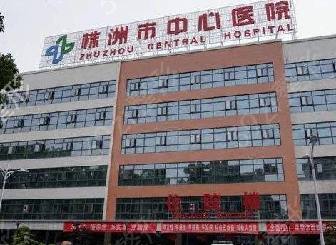 ������¡������ҽԺ����ǰʮ