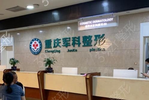 �������ҽԺ����ǰ�˿ڱ��Ƽ�