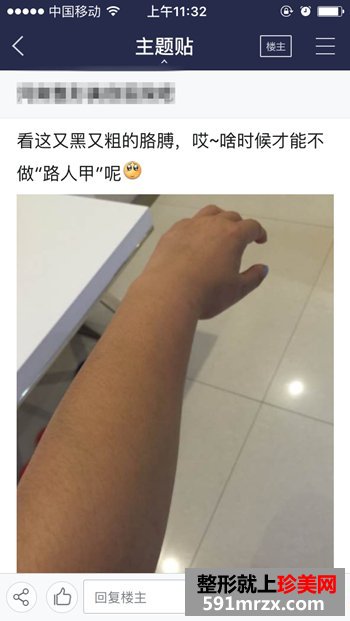 ע������������� ���׵�Ч��Խ��Խ����