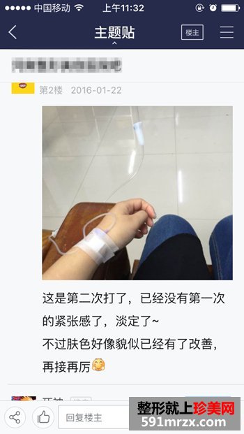 ע������������� ���׵�Ч��Խ��Խ����