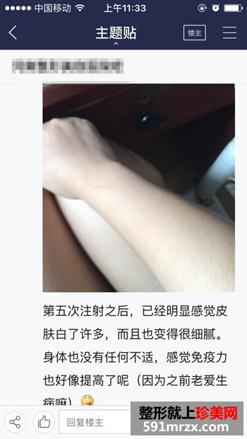 ע������������� ���׵�Ч��Խ��Խ����