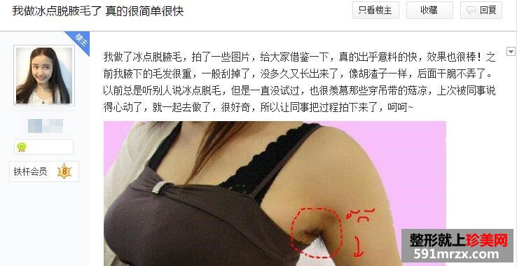 ����������Ҹë�� ��ĺܼ򵥺ܿ�