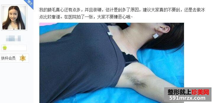 ����������Ҹë�� ��ĺܼ򵥺ܿ�