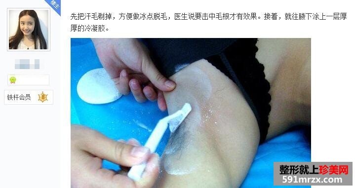 ����������Ҹë�� ��ĺܼ򵥺ܿ�