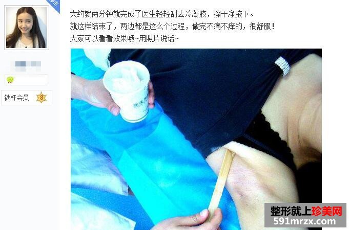 ����������Ҹë�� ��ĺܼ򵥺ܿ�