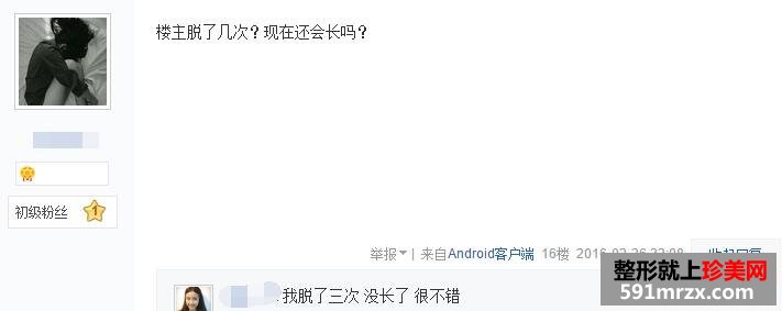 ����������Ҹë�� ��ĺܼ򵥺ܿ�