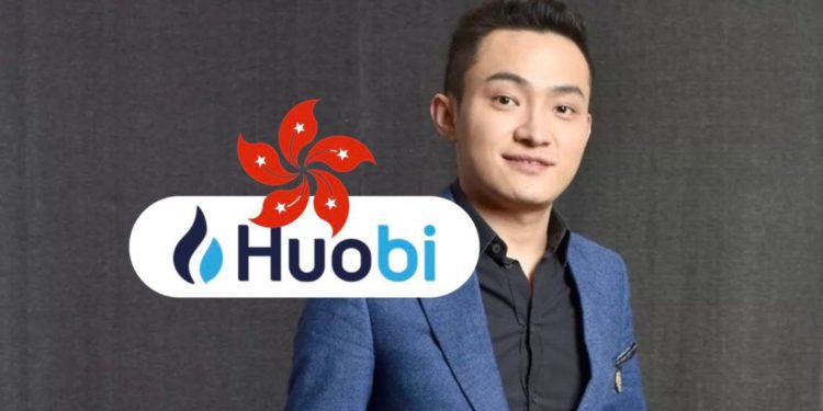 波场孙宇晨:火必最快6个月内有望取得香港交易所牌照 波场孙宇晨:火必最快6个月内有望取得香港交易所牌照