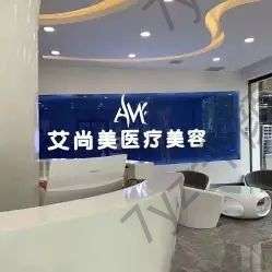 src=http%3A%2F%2Fqcloud.dpfile.com%2Fpc%2FwNMmrwOsOA3iStD0edOjFWpl1zJOPUDQjp_hn-Lr2e6NB6Wd29ybSZN5I8