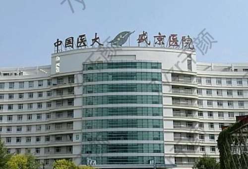 沈阳隆鼻医院汇总单前五深度测评!沈阳做鼻子选杏林or曙光?