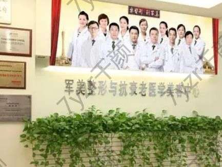 广州汇总前十的大型整形医院!公立私立各方面都是的!