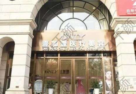 北京隆鼻医院汇总单top5盘点:赶快看一看吧