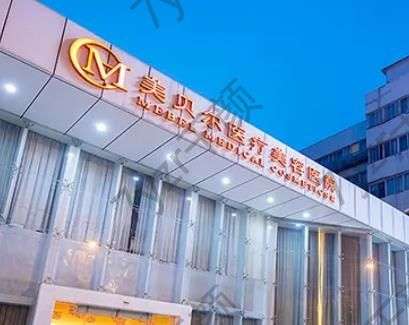 常州激光祛斑治疗整形医院汇总单十强!都是医美老司机私藏的宝藏清单