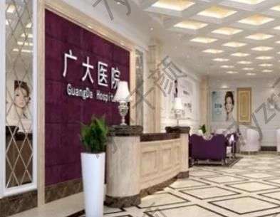 广州磨骨哪个医院好?汇总单前八_能做四级手术资质的别错过~