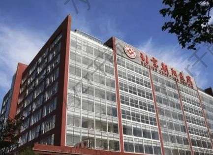 国内乳房整形医院汇总前十整理!各自的审美特点都简单说说~