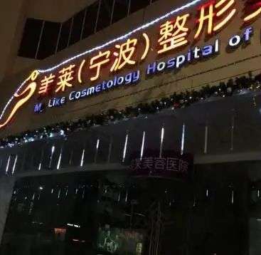 src=http%3A%2F%2Fwww.3ua.cn%2Fuploads%2Fallimg%2F161222%2F1857-161222160243192.jpg&refer=http%3A