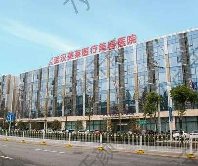 武汉光子嫩肤哪里好?汇总单前五总结!技术口碑真太了吧!