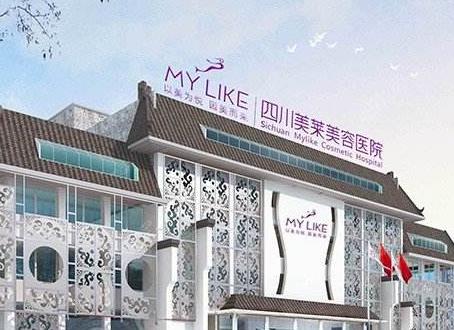 成都整形医院哪里好?汇总单十强|前五|前三口碑、擅长披露!