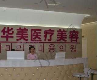 宜春手术隆鼻的地方哪里好?口碑汇总单前六热度较高!附价格表