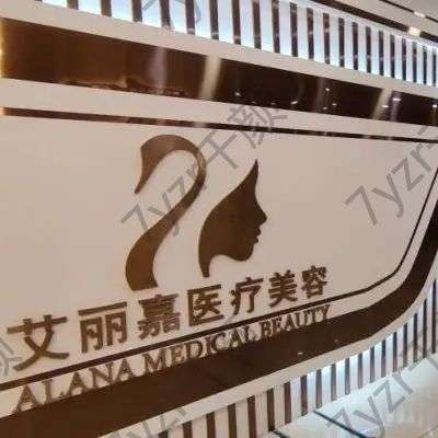 src=http%3A%2F%2Fwww.236z.com%2Fuploads%2FHospitalImage%2FQC113W86.jpg&refer=http%3A%2F%2Fwww.23