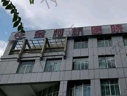 盘点：绍兴隆鼻整形医院汇总单！前六技术风格、鼻部设计各有特色