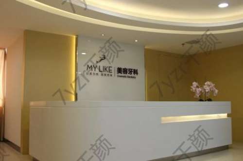 2022年末杭州牙齿医院汇总单前八更新了!