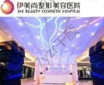 南京乔雅登玻尿酸正规机构汇总2022-2023公开!伊美尚/施尔美稳在前三前五