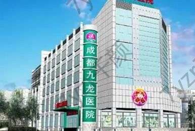 成都私密整形哪家医院好?成都棕南医院等_汇总前十强机构安利