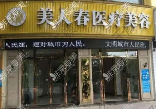 南昌激光祛斑医院汇总单前五测评!秋冬变美先看这篇~