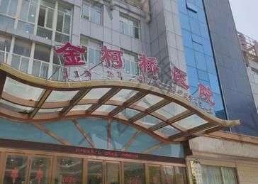 2022-2023绍兴隆胸整形医院汇总单前八!浅谈top价格及优势在哪?