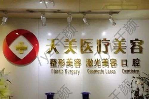 四川吸脂整形医院好评出炉!这六家口碑技术网友票选公布