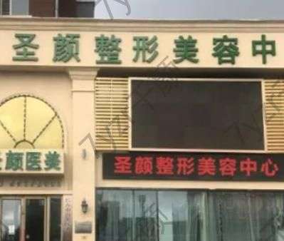 长春打乔雅登整形医院汇总单大全!2022名次排定,前8名是这些~