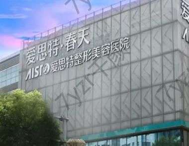 无锡隆鼻哪家医院好?汇总单前六!过硬的技术实力得到认可