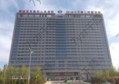 聊城手臂吸脂医院口碑推荐!公立/私立哪家好?这篇赶紧收藏!