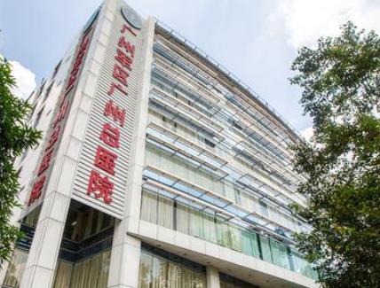 广州军区总医院整形科价格表！有哪些专家好?特色项目及优势解说